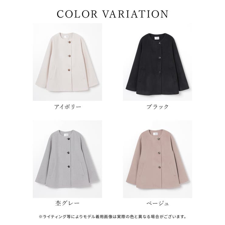 アウター コート ハーフコート | Honeys | 詳細画像15 