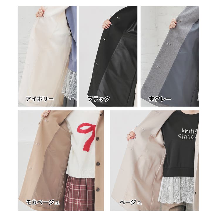 アウター コート ハーフコート | Honeys | 詳細画像17