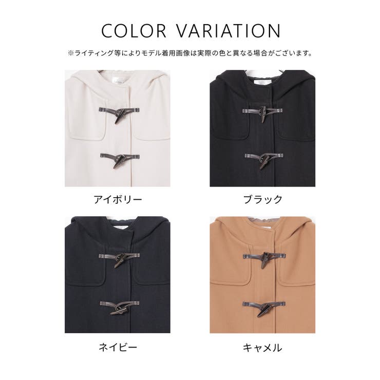 アウター コート 大きいサイズ | Honeys | 詳細画像16 