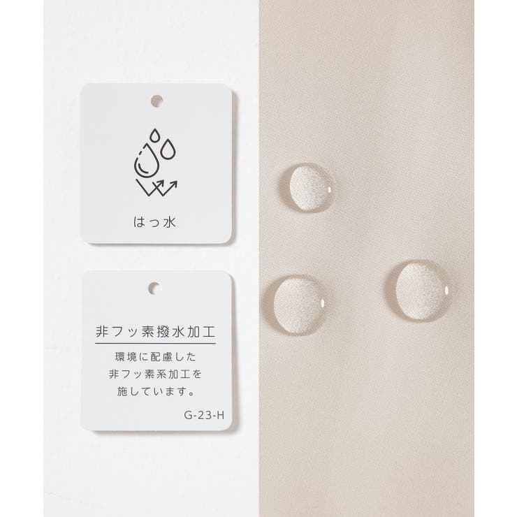 アウター コート トレンチコート | Honeys | 詳細画像2 