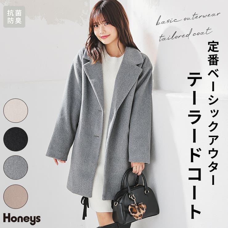 アウター コート ハーフコート | Honeys | 詳細画像1 