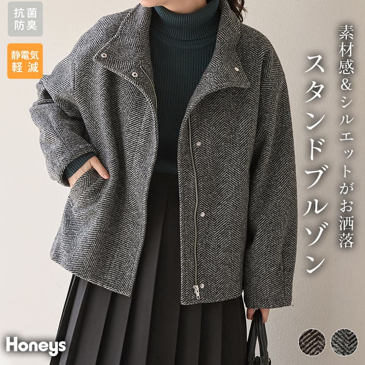 アウター ジャンパー ブルゾン | Honeys | 詳細画像1 