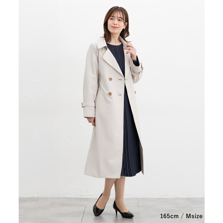 楽天市場】【5のつく日限定10%OFF！3/16 23:59まで】SALE
