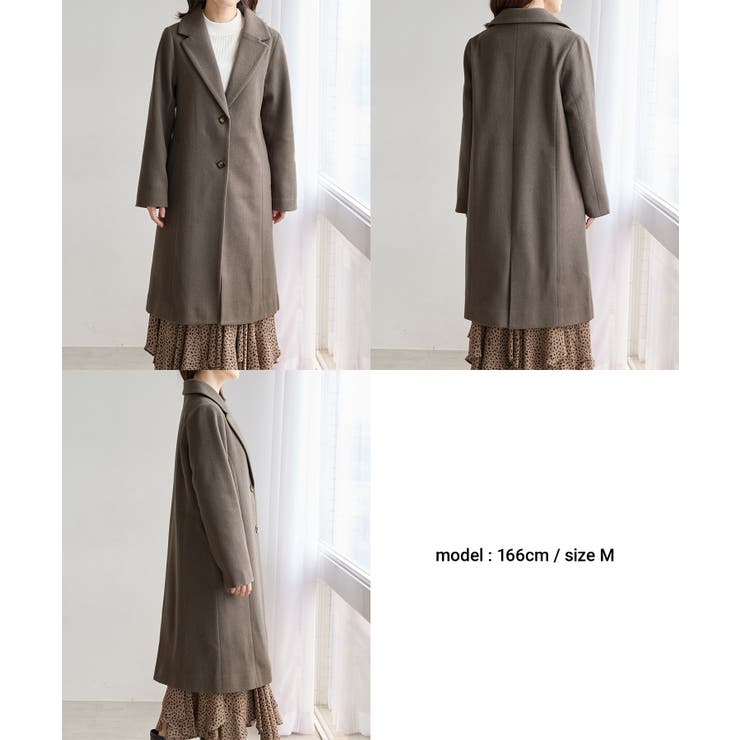 アウター コート ロングコート | Honeys | 詳細画像11 