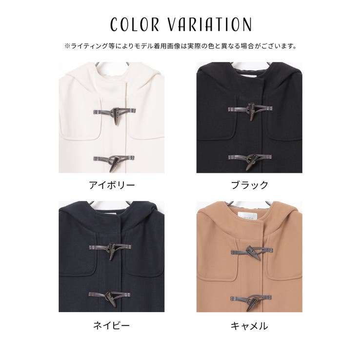 アウター コート ロングコート | Honeys | 詳細画像13 