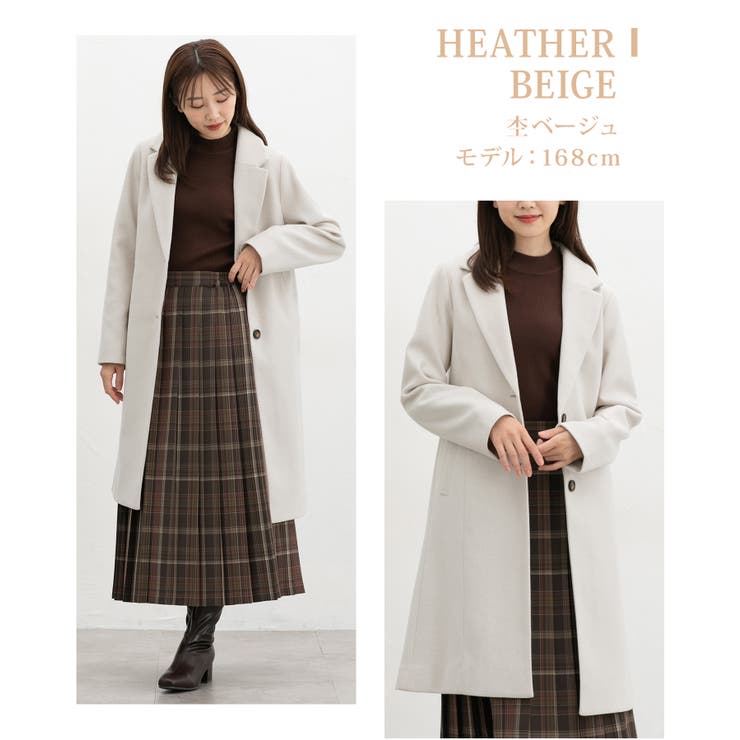 アウター コート ロングコート | Honeys | 詳細画像11 