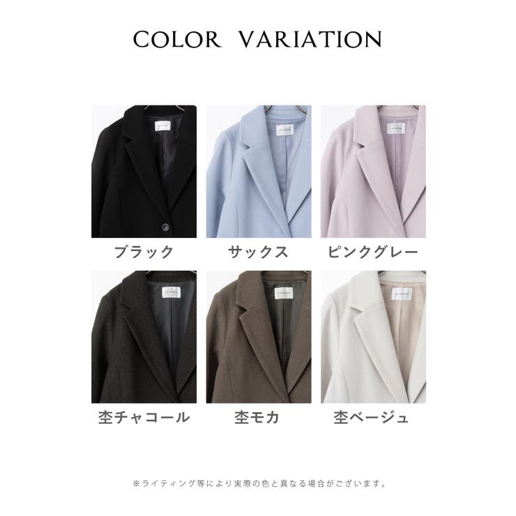アウター コート ロングコート | Honeys | 詳細画像12 