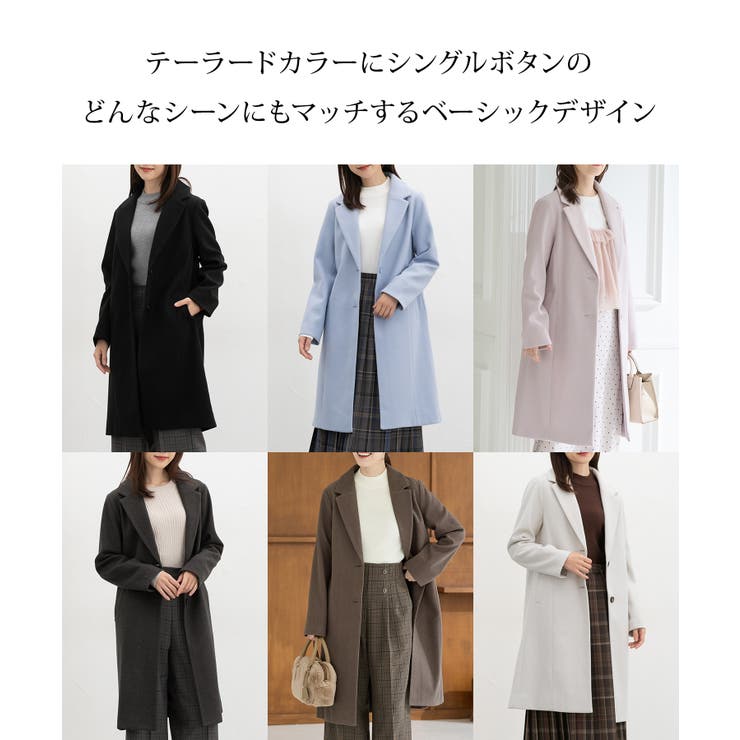 アウター コート ロングコート | Honeys | 詳細画像3 