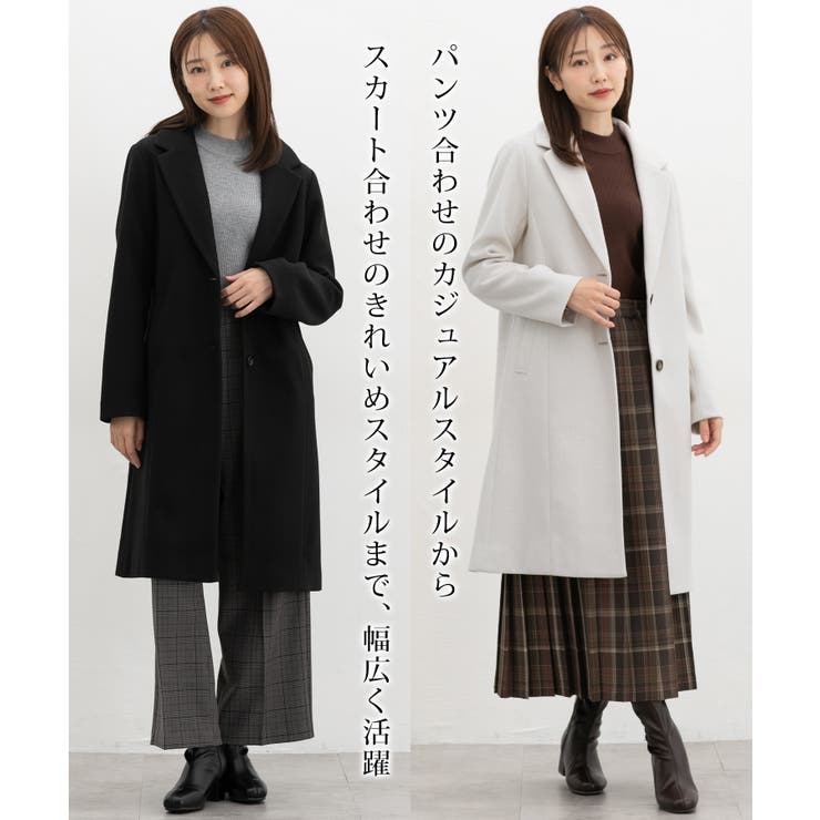アウター コート ロングコート | Honeys | 詳細画像5 