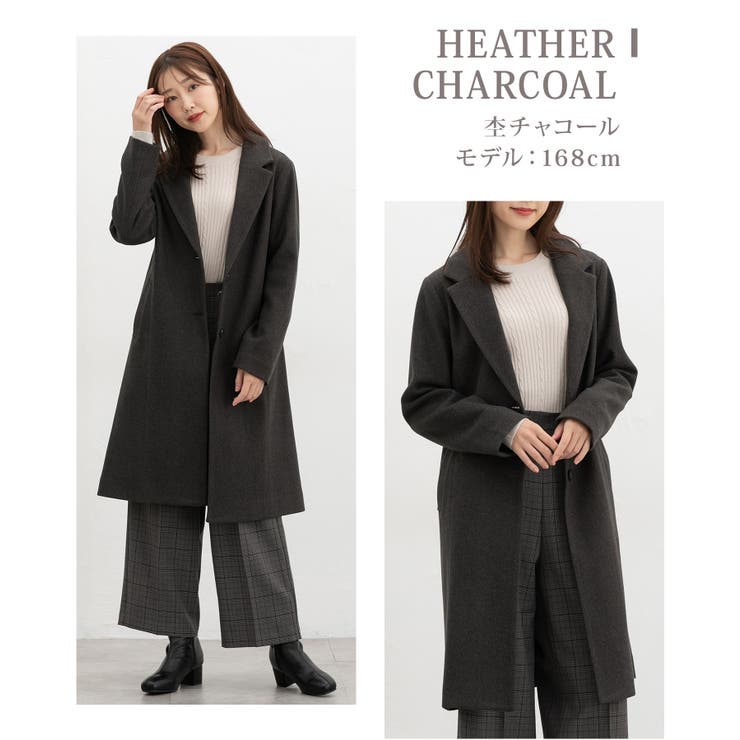 アウター コート ロングコート | Honeys | 詳細画像9 