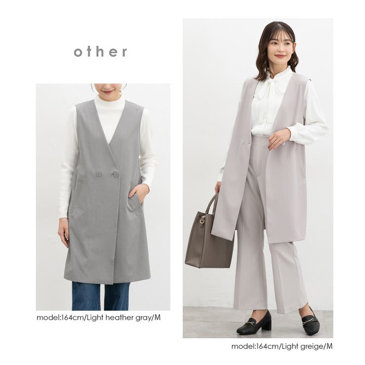 アウター ジレ セットアップ | Honeys | 詳細画像16 