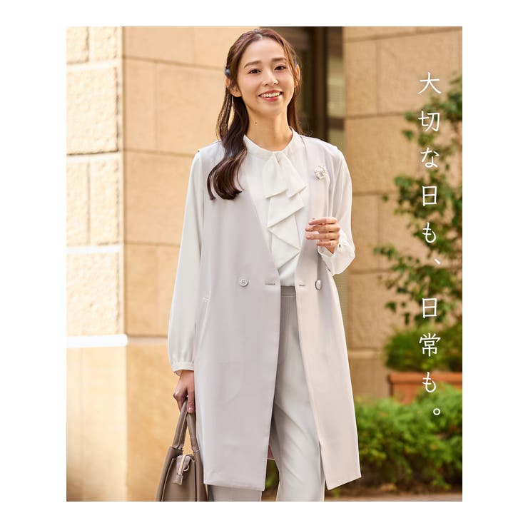 アウター ジレ セットアップ | Honeys | 詳細画像3 