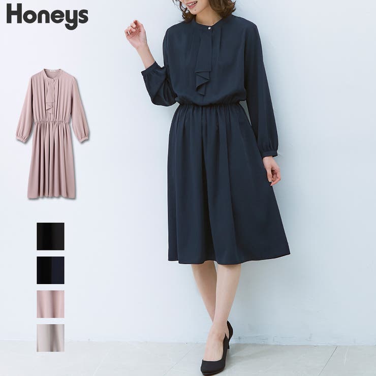 ワンピース 長袖 ボータイ 品番 Hnsw Honeys ハニーズ のレディースファッション通販 Shoplist ショップリスト