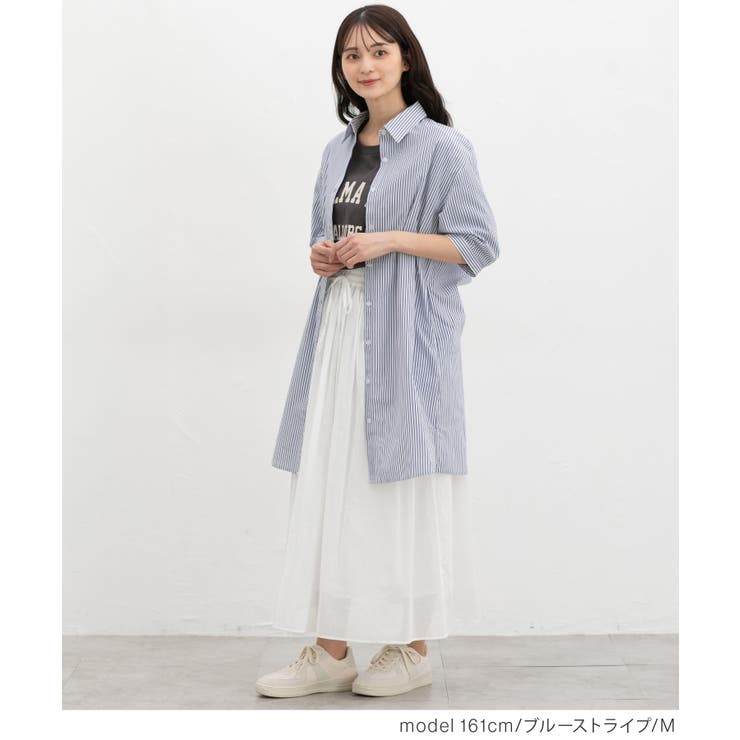 ワンピース シャツワンピース ロング丈 | Honeys | 詳細画像10 