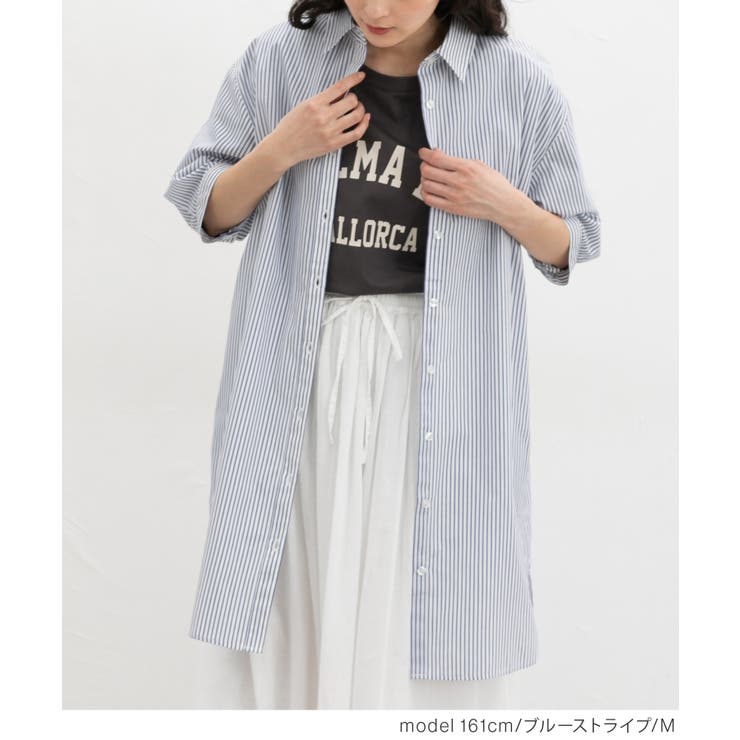 ワンピース シャツワンピース ロング丈 | Honeys | 詳細画像11 