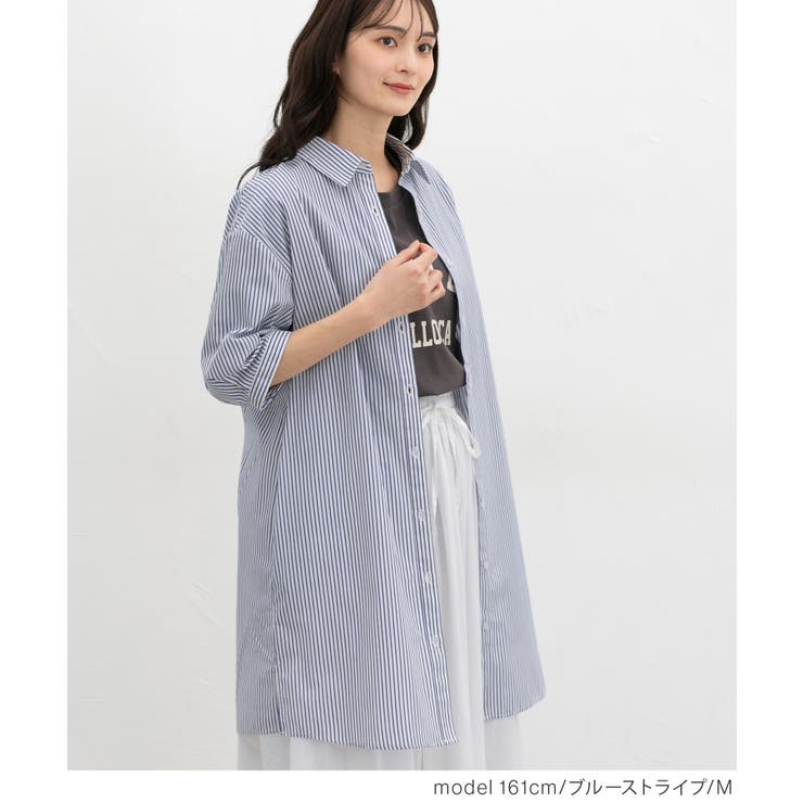 ワンピース シャツワンピース ロング丈 | Honeys | 詳細画像12 
