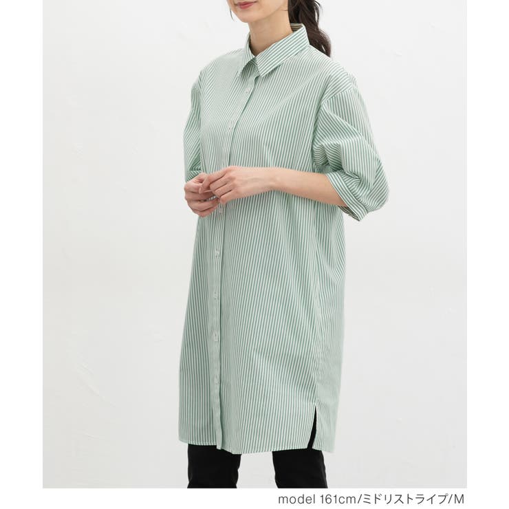 ワンピース シャツワンピース ロング丈 | Honeys | 詳細画像9 