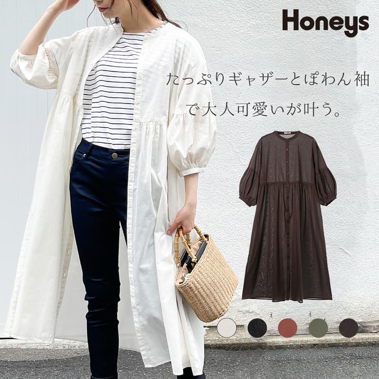 ワンピース 7分袖 シャツワンピ 品番 Hnsw Honeys ハニーズ のレディースファッション通販 Shoplist ショップリスト