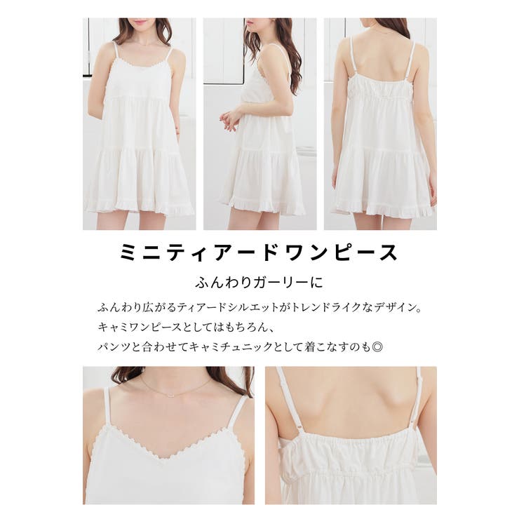 ワンピース ノースリーブ ミニ丈 | Honeys | 詳細画像4 