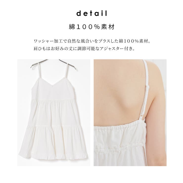 ワンピース ノースリーブ ミニ丈 | Honeys | 詳細画像7 