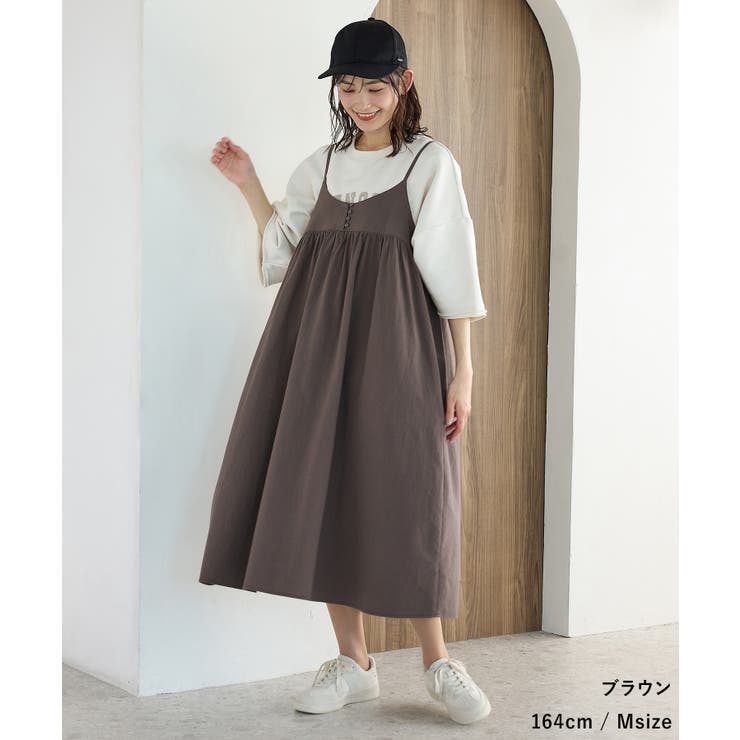 ワンピース キャミワンピース ノースリーブ | Honeys | 詳細画像12 