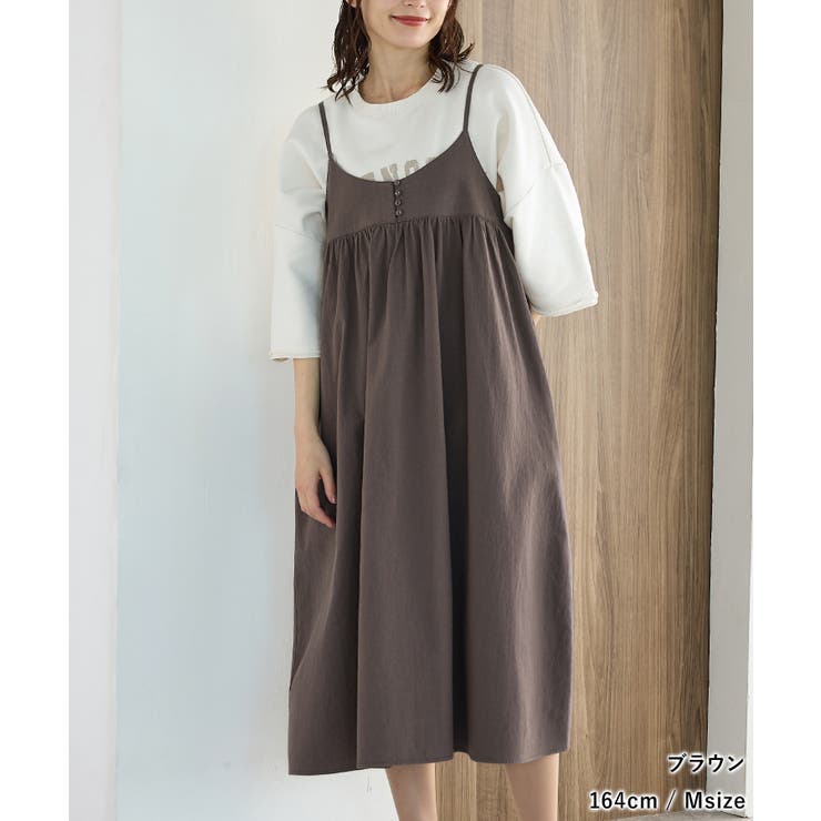 ワンピース キャミワンピース ノースリーブ | Honeys | 詳細画像13 