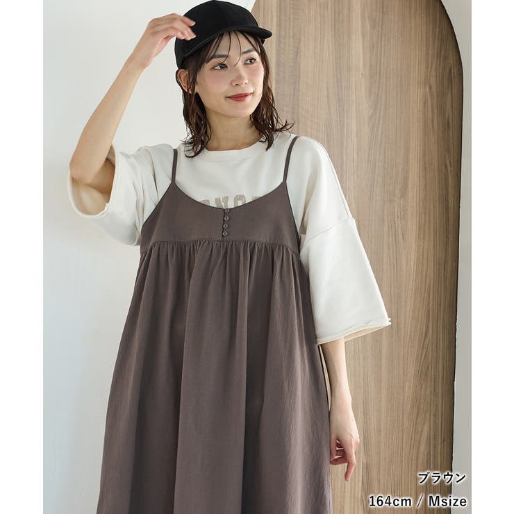 ワンピース キャミワンピース ノースリーブ | Honeys | 詳細画像14 