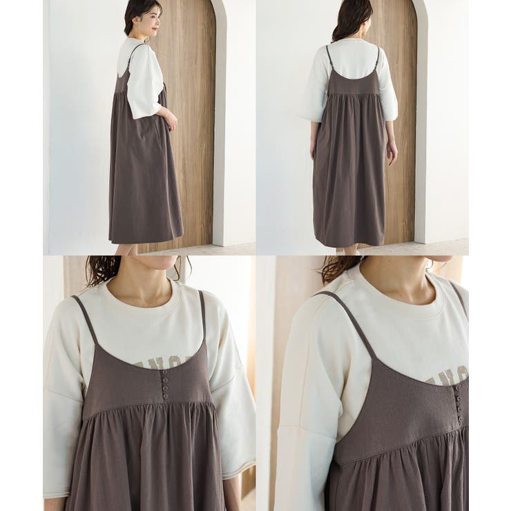 ワンピース キャミワンピース ノースリーブ | Honeys | 詳細画像15 