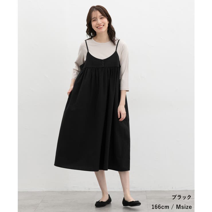 ワンピース キャミワンピース ノースリーブ | Honeys | 詳細画像8 