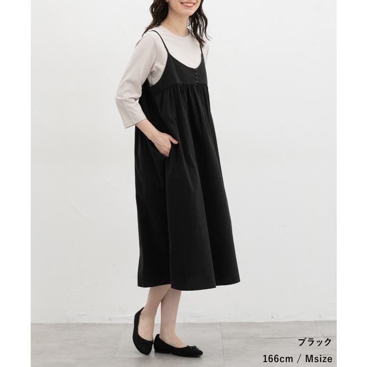 ワンピース キャミワンピース ノースリーブ | Honeys | 詳細画像9 