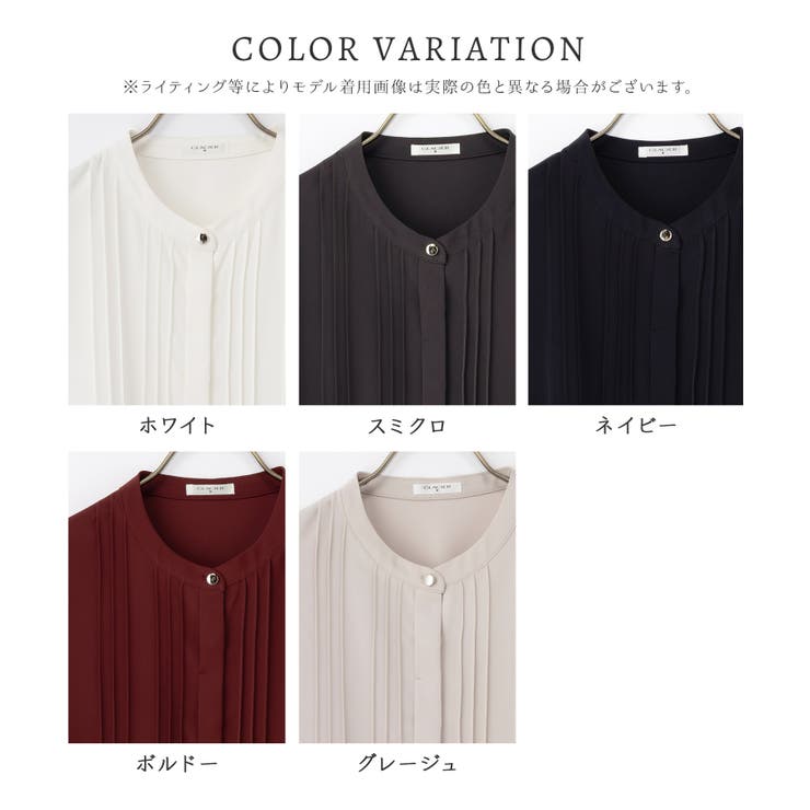 トップス ブラウス 長袖 | Honeys | 詳細画像17 