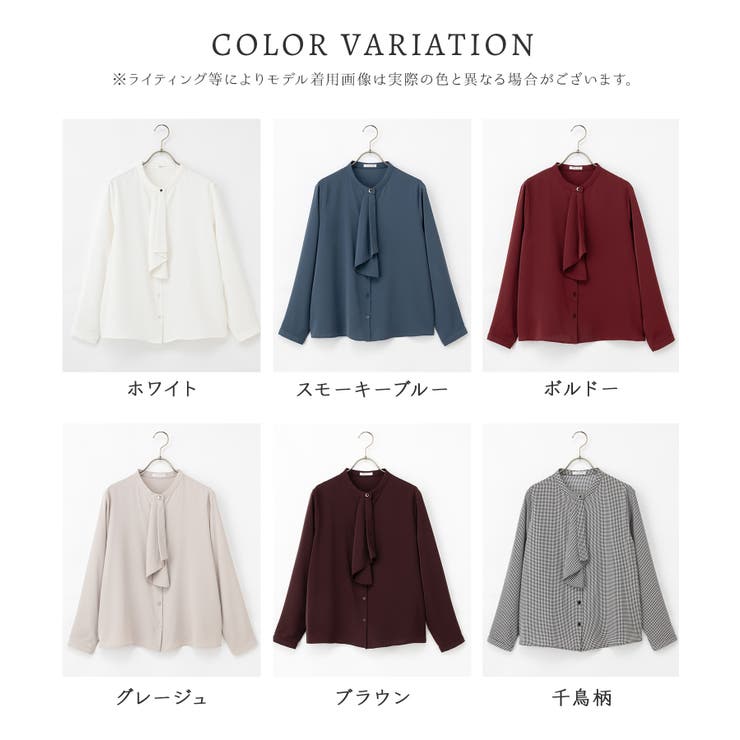 トップス ブラウス 長袖 | Honeys | 詳細画像16 