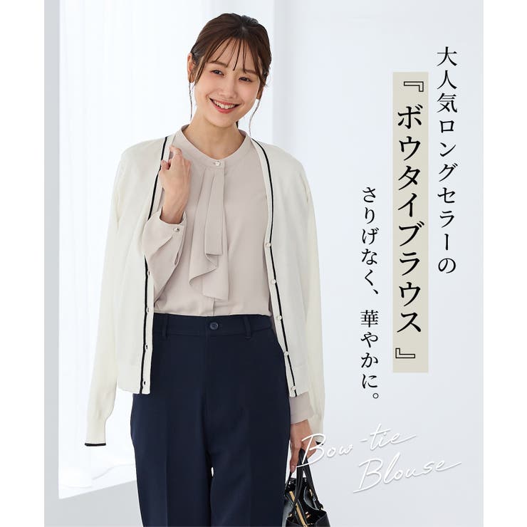 トップス ブラウス 長袖 | Honeys | 詳細画像2 