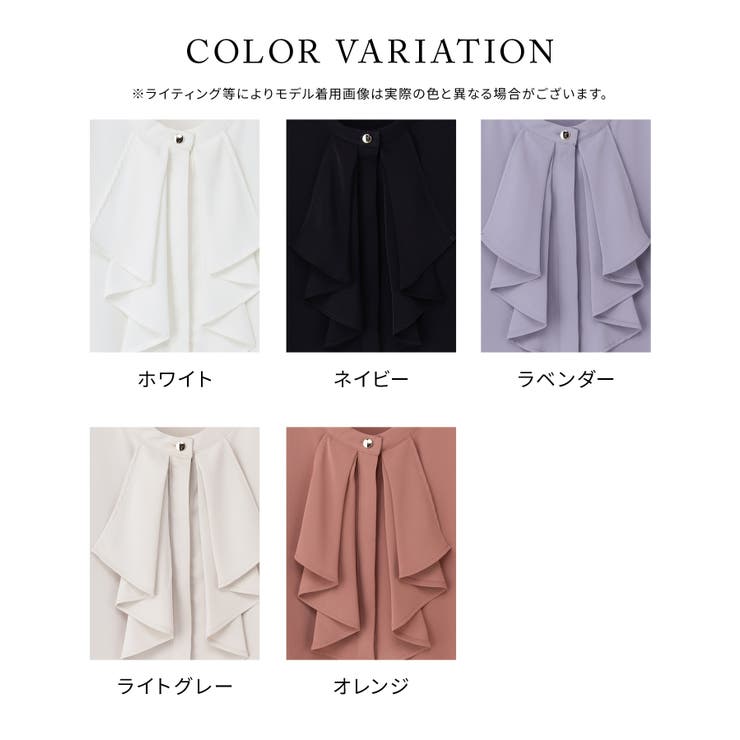 トップス ブラウス 長袖 | Honeys | 詳細画像14 