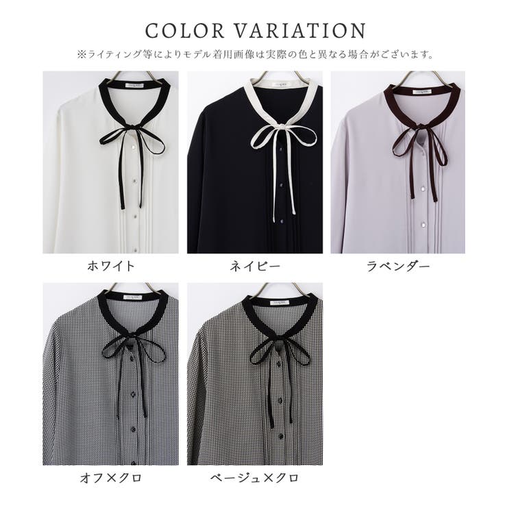 トップス ブラウス 長袖 | Honeys | 詳細画像17 