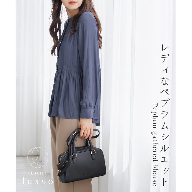 トップス ブラウス 長袖 | Honeys | 詳細画像2 