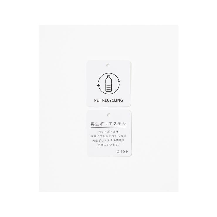 トップス ブラウス 長袖 | Honeys | 詳細画像2 