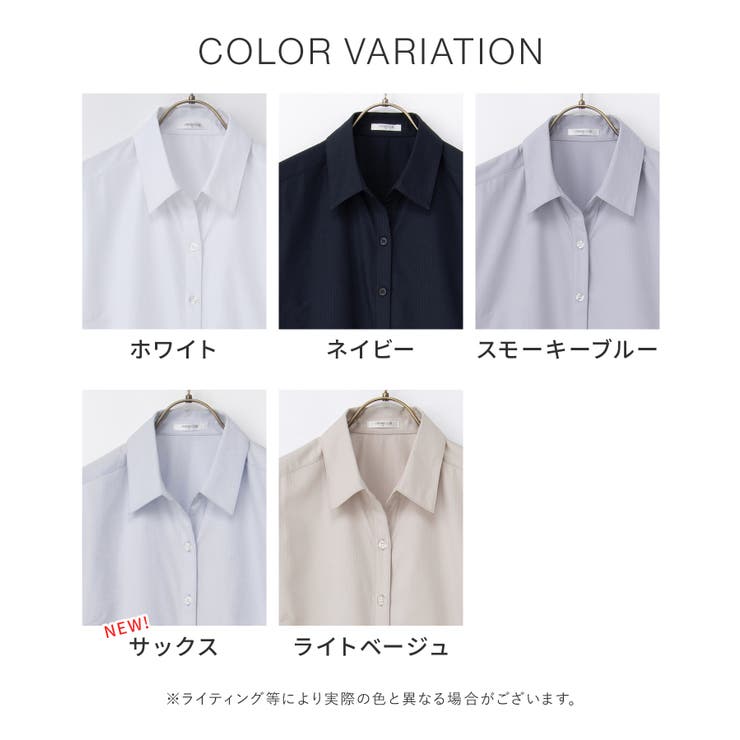 トップス シャツ スキッパーシャツ | Honeys | 詳細画像13 