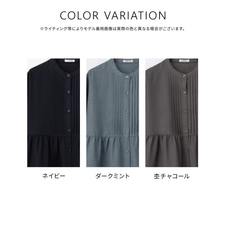 トップス ブラウス 長袖 | Honeys | 詳細画像12 