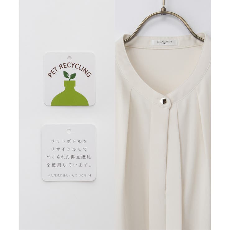 トップス ブラウス 長袖 | Honeys | 詳細画像2 