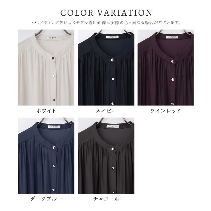 トップス ブラウス 長袖 | Honeys | 詳細画像17 