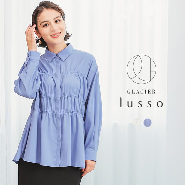 トップス ブラウス 長袖 | Honeys | 詳細画像1 