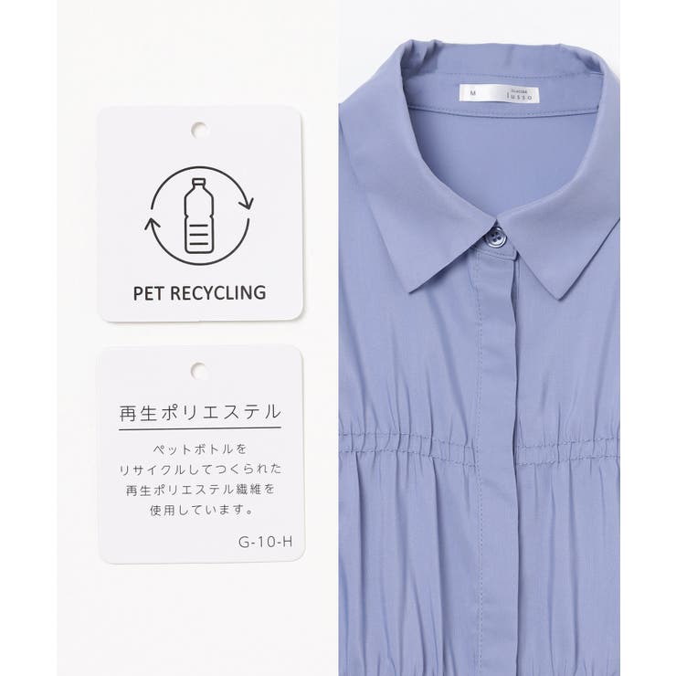 トップス ブラウス 長袖 | Honeys | 詳細画像2 