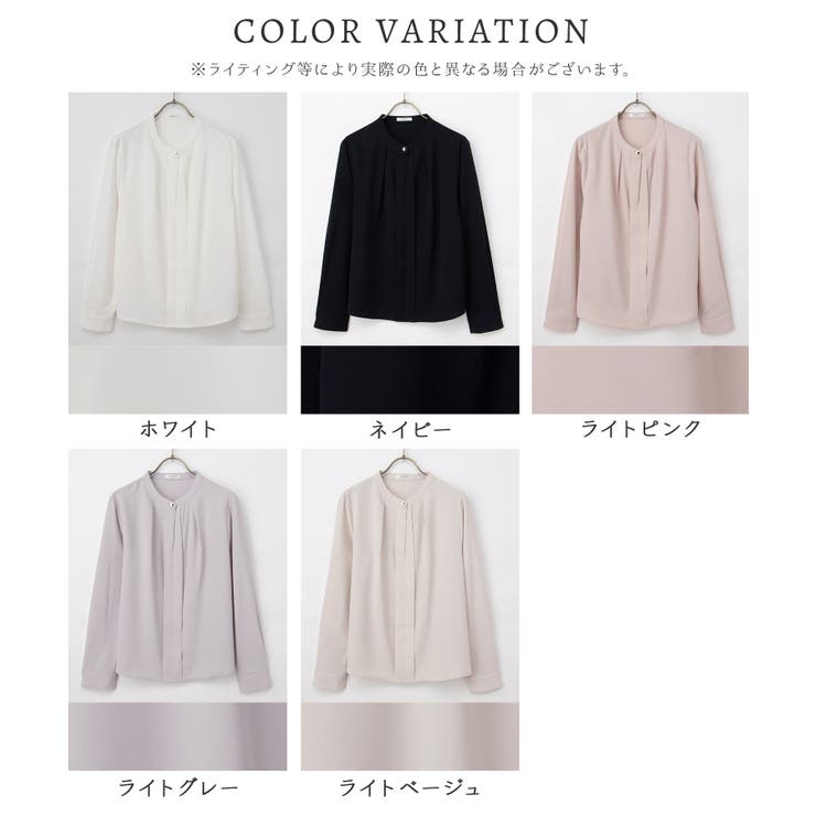 トップス ブラウス 長袖 | Honeys | 詳細画像17 