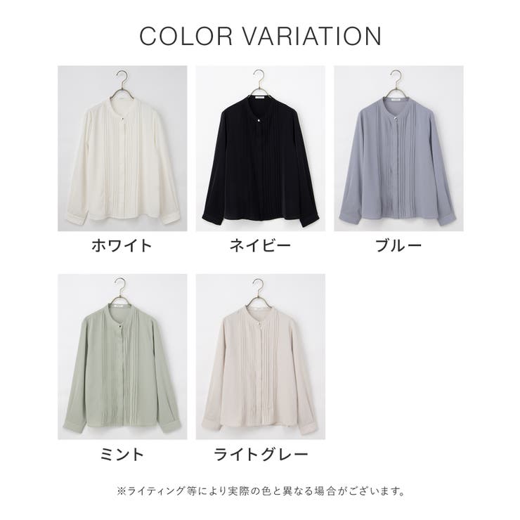 トップス ブラウス 長袖 | Honeys | 詳細画像15 