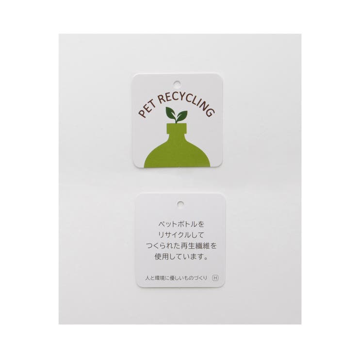 トップス ブラウス 長袖 | Honeys | 詳細画像4 