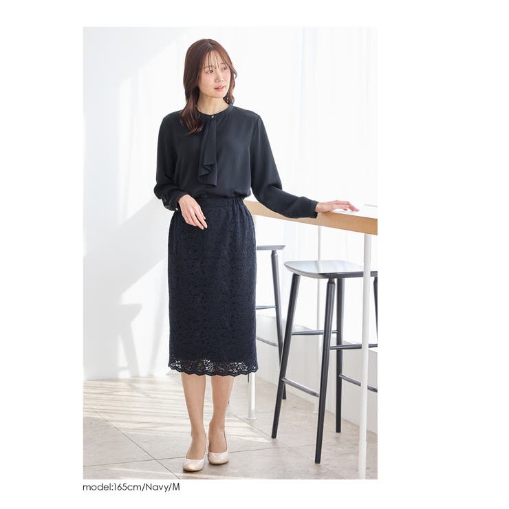 トップス ブラウス 長袖 | Honeys | 詳細画像11 