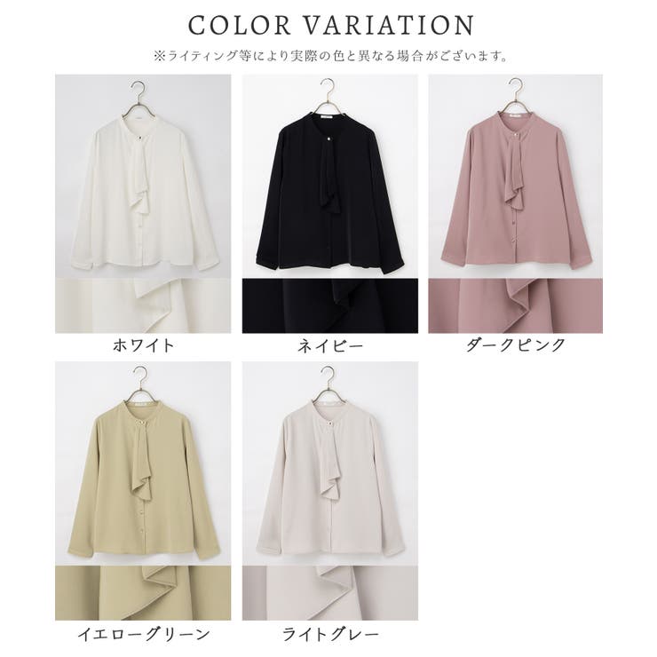 トップス ブラウス 長袖 | Honeys | 詳細画像17 