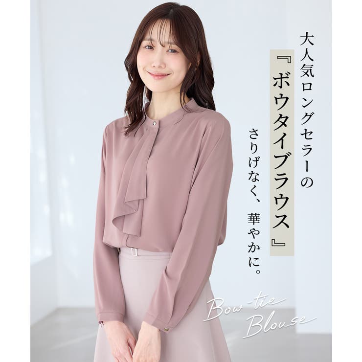 トップス ブラウス 長袖 | Honeys | 詳細画像2 