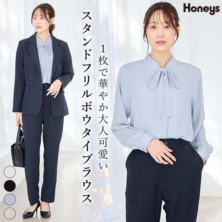 トップス ブラウス 長袖 | Honeys | 詳細画像1 